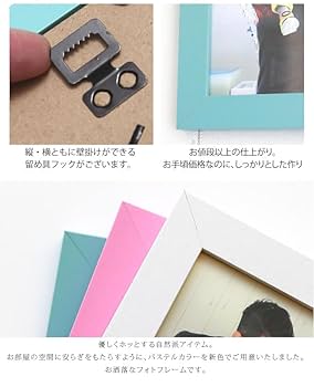 藍色額縁ご確認ページ 藍色額縁ご確認ページ IXZqX7VbwscJqcZbRvEJABaAzLXgm4
